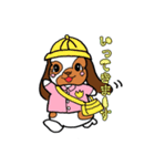 たれみみうさぎのもも パート2（個別スタンプ：23）