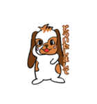 たれみみうさぎのもも パート2（個別スタンプ：33）