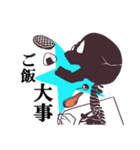 骨ぐるみ。（個別スタンプ：19）