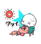 骨ぐるみ。（個別スタンプ：21）