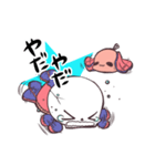 骨ぐるみ。（個別スタンプ：27）