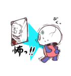 骨ぐるみ。（個別スタンプ：29）