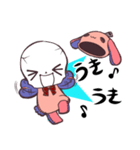 骨ぐるみ。（個別スタンプ：31）