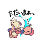 骨ぐるみ。（個別スタンプ：34）