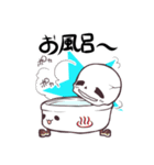 骨ぐるみ。（個別スタンプ：36）