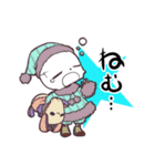 骨ぐるみ。（個別スタンプ：37）