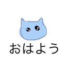 画伯さんスタンプ2（個別スタンプ：1）