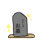 画伯さんスタンプ2（個別スタンプ：15）