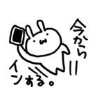 スマホゲームをするゲーうさ（個別スタンプ：3）