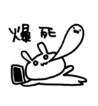 スマホゲームをするゲーうさ（個別スタンプ：8）