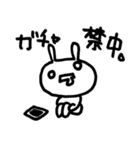 スマホゲームをするゲーうさ（個別スタンプ：9）