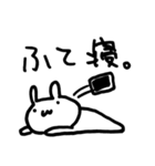 スマホゲームをするゲーうさ（個別スタンプ：12）