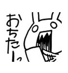 スマホゲームをするゲーうさ（個別スタンプ：20）