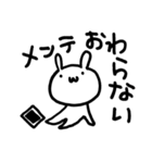 スマホゲームをするゲーうさ（個別スタンプ：22）