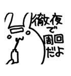 スマホゲームをするゲーうさ（個別スタンプ：25）