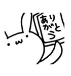 スマホゲームをするゲーうさ（個別スタンプ：31）