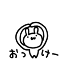 スマホゲームをするゲーうさ（個別スタンプ：33）