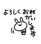 スマホゲームをするゲーうさ（個別スタンプ：38）