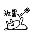 スマホゲームをするゲーうさ（個別スタンプ：39）