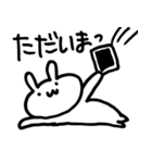 スマホゲームをするゲーうさ（個別スタンプ：40）