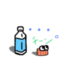 奴らの呟き（個別スタンプ：1）