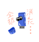 奴らの呟き（個別スタンプ：5）