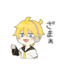 鏡音レンの日常スタンプ☆（個別スタンプ：12）