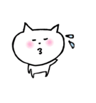 にゃごにゃごにゃ〜ちゃん2（個別スタンプ：5）