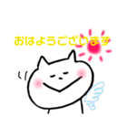 にゃごにゃごにゃ〜ちゃん2（個別スタンプ：7）