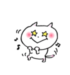 にゃごにゃごにゃ〜ちゃん2（個別スタンプ：10）