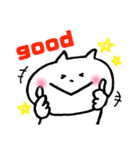にゃごにゃごにゃ〜ちゃん2（個別スタンプ：11）