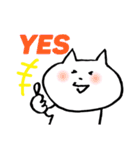 にゃごにゃごにゃ〜ちゃん2（個別スタンプ：21）