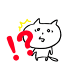 にゃごにゃごにゃ〜ちゃん2（個別スタンプ：31）