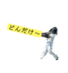 全天馬9（個別スタンプ：1）