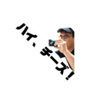 全天馬9（個別スタンプ：6）