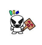 ちょいメリクリシリーズ（個別スタンプ：11）