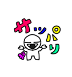 ちょいメリクリシリーズ（個別スタンプ：12）