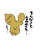 おやさいフレンズ（個別スタンプ：10）