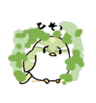 とりおっち2（個別スタンプ：11）