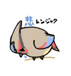 とりおっち2（個別スタンプ：12）