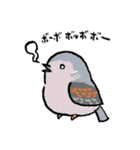 とりおっち2（個別スタンプ：27）