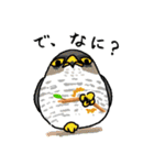 とりおっち2（個別スタンプ：34）