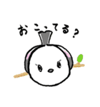 とりおっち2（個別スタンプ：40）