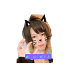 Ren_ICHINOSE3（個別スタンプ：7）