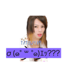 Ren_ICHINOSE3（個別スタンプ：10）