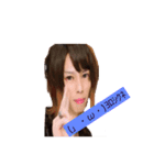 Ren_ICHINOSE3（個別スタンプ：12）