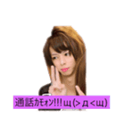 Ren_ICHINOSE3（個別スタンプ：17）