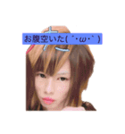 Ren_ICHINOSE3（個別スタンプ：18）