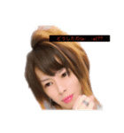 Ren_ICHINOSE3（個別スタンプ：19）