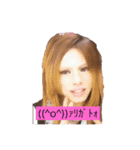 Ren_ICHINOSE3（個別スタンプ：20）